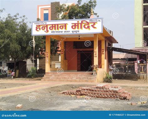 Old House And Hanuman Temple On Road To Matheran Hill In Background Of ...