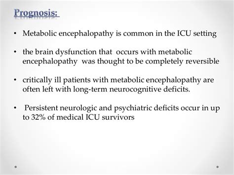 Metabolic encephalopathies 2