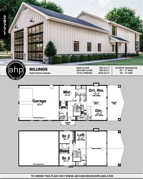 2 Story Shed Floor Plans - floorplans.click