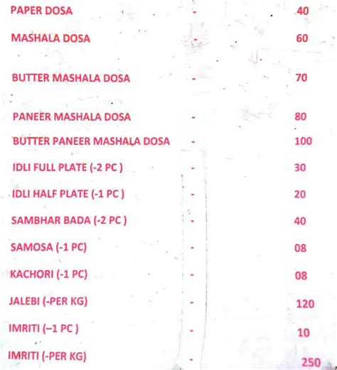 Menu at Happy Dosa House, Patna, Road 14