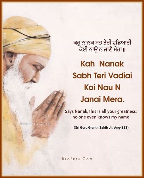 Guru Nanak Dev Ji Quotes - ShortQuotes.cc