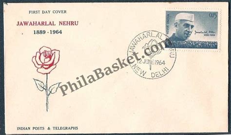 #FDC81 - Pandit Jawaharlal Nehru - Mourning - First Day Cover - 12 Jun ...