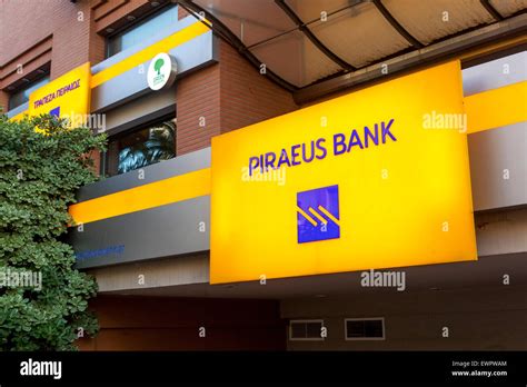 Piraeus bank logo hi-res stock photography and images - Alamy