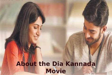 Dia Kannada Movie Download Tamilyogi- watch Dia Kannada Movie- 2021