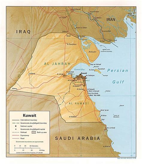 Detailed political and administrative map of Kuwait with relief, roads, railroads and cities ...