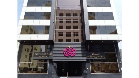 Lotus Grand Hotel in Dubai, United Arab Emirates - Find Cheap Hostels and Rooms at Hostelworld.com