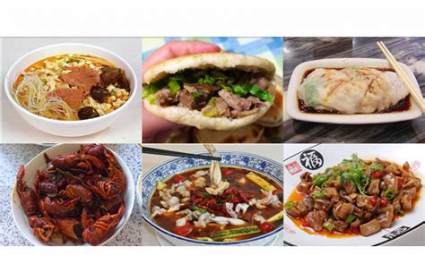 Authentic Chinese Food Dishes