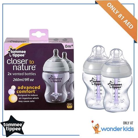 √ Free Baby Bottles Samples By Mail 2016