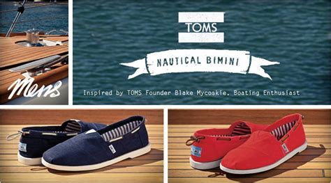 SAY - Stuff Around You: New TOMS Shoes for men