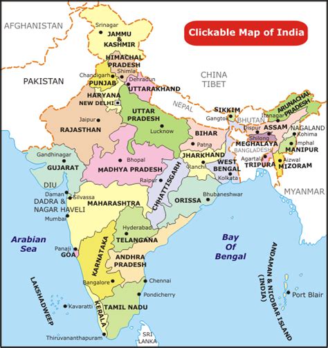 India Map With State And Cities - Tourist Map Of English