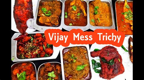 Trichy Food Guide|TRICHY VIJAY MESS|MUTTON|FISH|TRICHY STREET FOOD|One More Bite| Trichy Famous ...