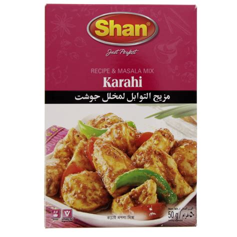 Shan Karahi Masala Mix 50g Online at Best Price | Masalas | Lulu KSA ...