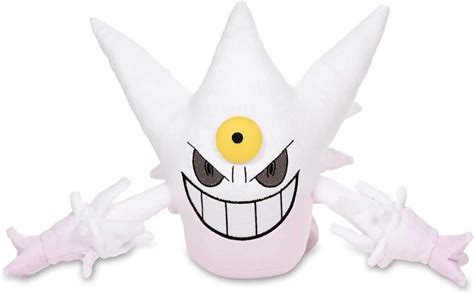 Buy Pokémon Center: Shiny Mega Gengar Poké Plush, 13 Inch Online at ...