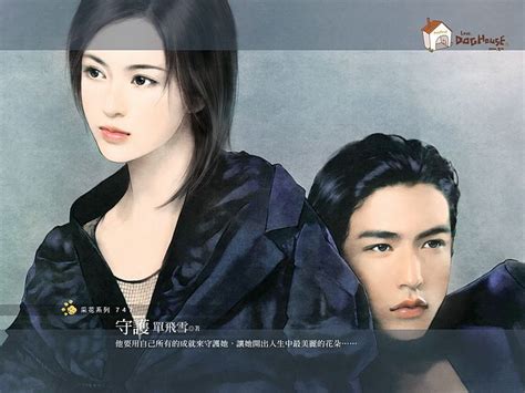 Romance Novel Covers : The Chinese Couple 26 | Nữ thần, Dép, Mì