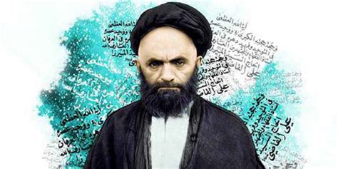 Biography of Ayatollah Sayyid 'Ali Qadi Tabataba'i - Ijtihad Network