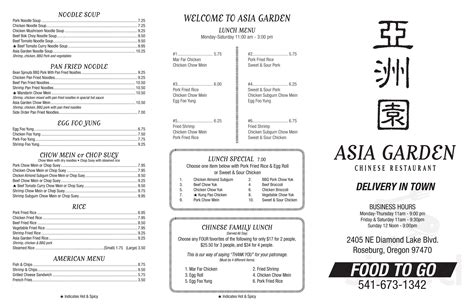 Asia Garden Chinese Restaurant menu in Roseburg, Oregon, USA