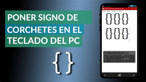 Como Hacer Parentesis En Computadora - Como Hacer O Poner El Signo De ...