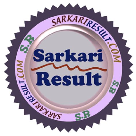 Sarkari Result - Class 12 and 10 - Your Pass to a Successful Government Exam in 2022 - SocialsNewbie