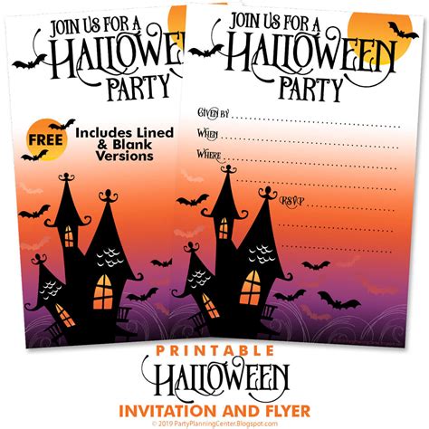 Free Halloween Invitation Templates | Party Planning