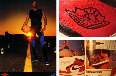 The History of the Air Jordan Wings Logo | SoleSavy News