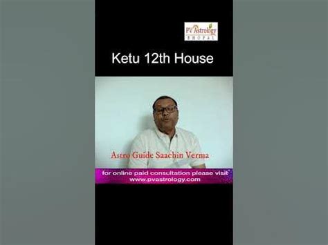 Ketu 12th House II Lalkitab II Saachin verma II - YouTube