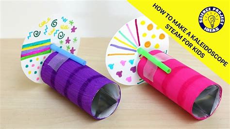 How to Make a Kaleidoscope - Science for Kids - YouTube