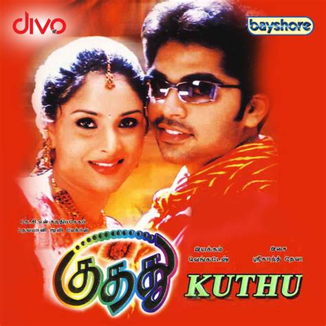 Kuthu Songs Download: Kuthu MP3 Tamil Songs Online Free on Gaana.com