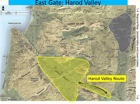 06 Jezreel Valley, Satellite Bible Atlas Map 1-4 - YouTube