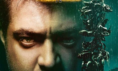 Ajith Kumar’s Valimai Action-Packed Trailer Released