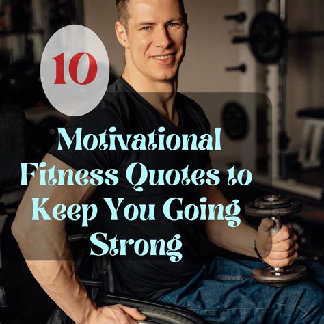 10 Motivational Fitness Quotes to Keep You Going Strong – @pulse-power ...