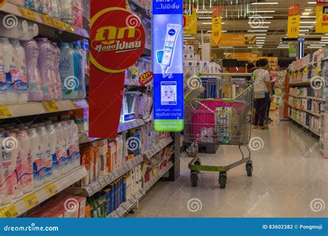 Many Types of Goods in Convenience Store Editorial Photography - Image of commerce, mall: 83602382