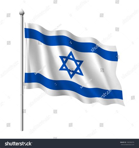 Flag Israel Vector Illustration Stock Vector (Royalty Free) 106500476 ...