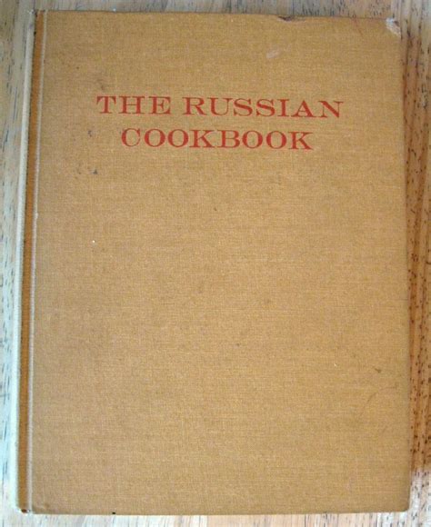 US $19.95 Good in Books, Nonfiction (With images) | Cookbook, Vintage cookbooks, Moms cooking