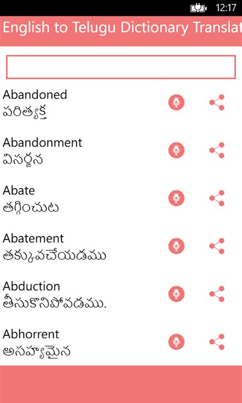 Best english-to-telugu translation apps In 2024 - Softonic