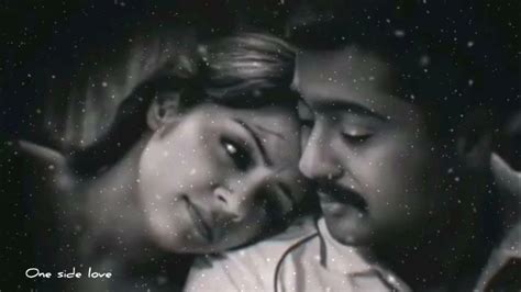 Kaka Kaka Movie Love BGM WhatsApp Status | Suriya Movie Love BGM | Jyothika Love BGM Status ...