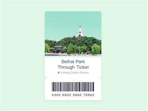 Beijing park ticket on Behance