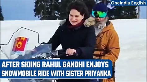 Rahul Gandhi and sister Priyanka enjoy - One News Page VIDEO