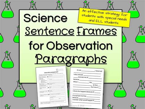 Free sentence frames for writing observation paragraphs in science. An ...