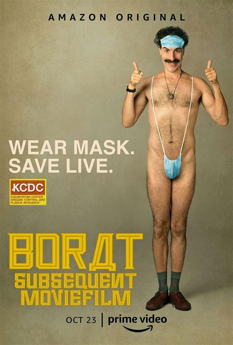 Borat 2 Officially Titled Subsequent Moviefilm, Watch The First Trailer | GIANT FREAKIN ROBOT