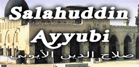 Biography of Salahuddin Ayyubi for PC - How to Install on Windows PC, Mac