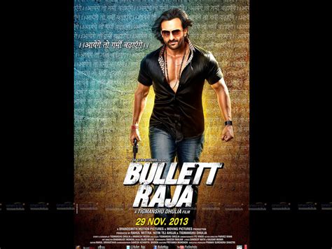 Bullet Raja HQ Movie Wallpapers | Bullet Raja HD Movie Wallpapers ...