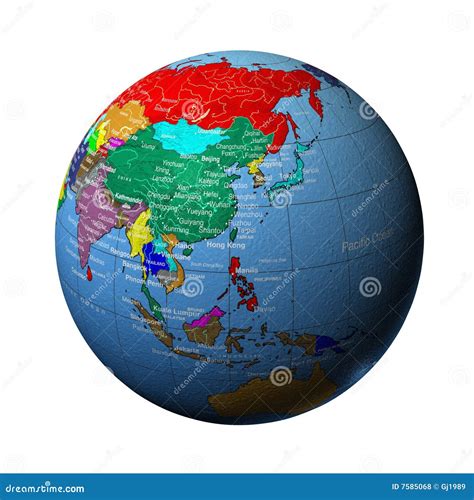 The Earth In China Royalty Free Stock Photos - Image: 7585068