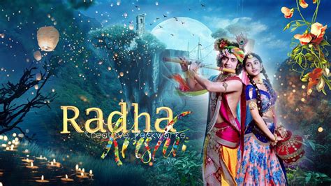 Radha Krishna Serial Desktop HD Wallpapers - Wallpaper Cave