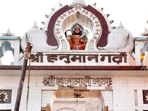 Hanuman Garhi, Ayodhya - Times of India Travel