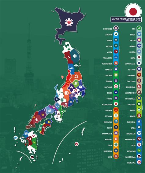 Prefectures Map of Japan | Wondering Maps