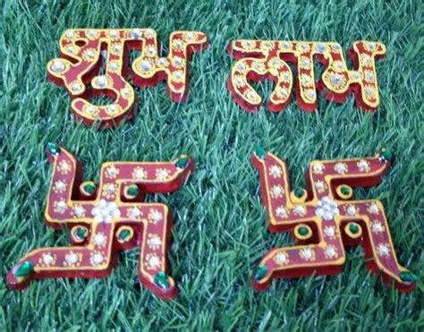 Red Square Diwali Sticker at best price in Kanpur | ID: 22811909555