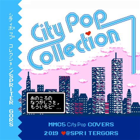 City Pop Collection | Gors