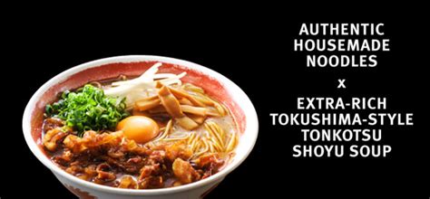 Men Oh's Tokushima ramen opens in SF SF Station