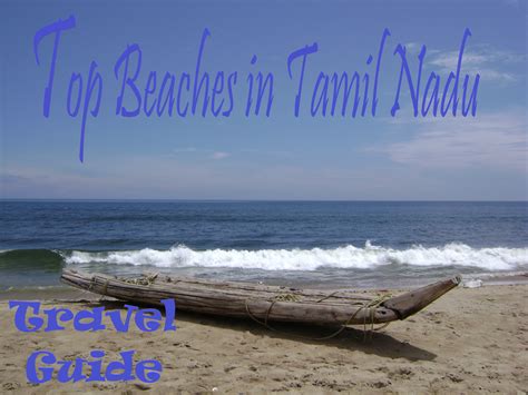 Top Beaches in Tamil Nadu – IndiaChal