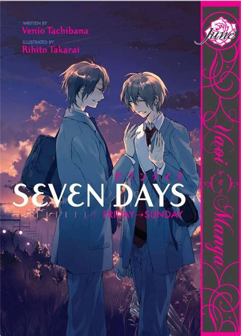 Crunchyroll - "Seven Days" Boy's Love Manga Gets 2-Part Film Adaptation